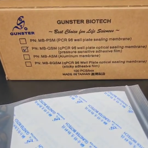 แผ่นฟิลม์สําหรับไมโคเพลส ทนแรงดันและอุณหภูมิสูง PCR 96 Well Plate Sealing Membrane (100/แพ็ค)