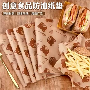 50pcs Checkered Food Wrapping Papers Checkered Liner Red and White Checkered Deli Basket Liner Burger Packing