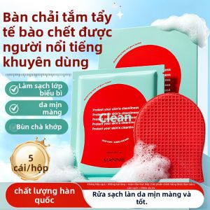 MENGLISI | Khăn Tắm Tẩy Tế Bào Chết Làm Sạch Da