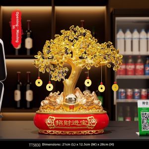 Kisstyle | Lucky Pi Xiu Yellow Money Tree Decor Item