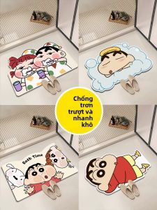 RUIDEDAN | Water Absorbent Anti Slip Foot Mat