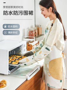 Waterproof Oil-resistant Kitchen Apron Adjustable Celebrity Workwear Popular Internet Celebrity Uniform Household Cleaning Tool