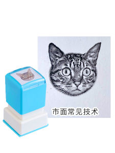 Sketch Hammer Shark Stamp Pet Theme Kitten Puppy Stamp Cats And Dogs Themed Collectible Toy for Pets