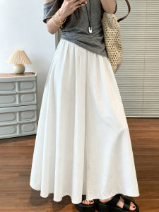 XINGJUSHE | Summer Lightweight Skirt Pants A-line Short Person Ice Silk Sunscreen