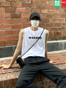 Wassup Summer Fashion Brand Pure Color T-Shirt Vest Male K-style Trendy Student Sports Waistcoat Sleeveless T-shirt Top