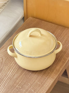 Multifunction Ins-style Yellow Retro Enamel Small Cooking Pot