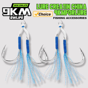 20Pcs Fishing Assist Hook Jig Jigging Braid Saltwater Heavy for Tuna Tungsten