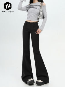 Grey Hot Girl Low Waist Flared Casual Pants Womens Spring Autumn New Style Slimming Drapey Horse Hoof Suit Pants