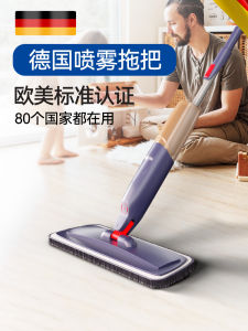 New 2024 Household Flat Mop Spray Water Mist Small Apartment Floor Drag Lazy Persons Tool Manual Drive Microfiber Cloth