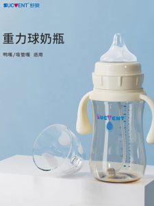 Original Shuying 300ml Large Capacity PPSU Baby Bottle with Gravity Ball Straw Handle Anti-Fall Baby Feeding Bottle Infant Supplies