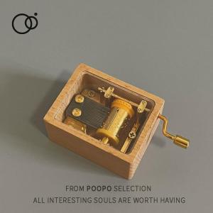 XIANYUXIAO | Cure Mini Wooden Music Box with Canon