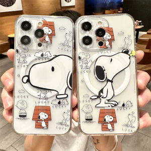 Magnetic Absorption Snug Fit iPhone Case for Apple 15Promax 14Pro New Model 13 Snoopy 12 Cute Cartoon 11 Couple 16Pro Anti-Fall High-End Sensation 15Plus Popular Women