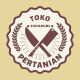 TOKO PERTANIAN SMI