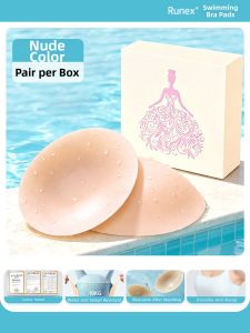 REXUELONG | Invisible Anti-Bump Breast Pads for Womens Swimwear