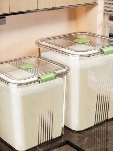 Sealed Food Storage Container 50kg