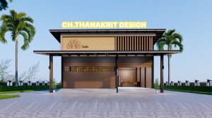 แบบโมเดิร์นที่พักอาศัย 1 ชั้น