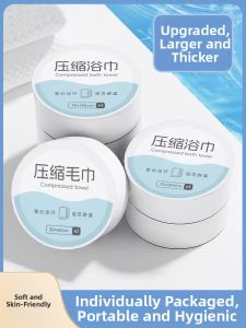 Disposable Thickened Facial Towel