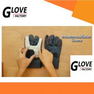 ถุงมือเชื่อม ถุงมือช่าง ถุงมือนิรภัย ถุงมือทํางาน ถุงมือเชื่อมเหล็ก ( แพ็ค 1 คู่ คละสี ) ถุงมือหนัง รุ่นความยาว 10horst *ฝ่ามือไร้รอยต่อ* B01001