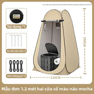 BEIANLANG | Lều Tắm Dã Ngoại Di Động Thay Đồ