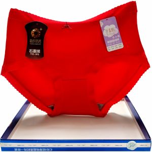 Caitian FARCENT All Cotton Lace Xinjiang Fine Velvet Cotton Mid-Waist 22019 Flat Hip-Wrapped Pure Color Graphene Autumn