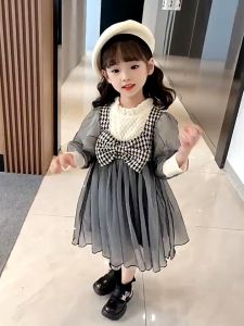 (BARANG BARU) D- 1656 GISSELA DRESS / Pakaian anak Kekinian / Baju Anak Cewe Mewah / Dress Anak Korean Style / Dress Anak Perempuan (PICO KIDS)
