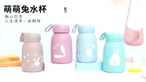 Botol Minum Kaca Bening Termos Rabbit 320ml Botol Kelinci