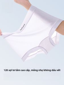 MiiOW | Quần lót tam giác Ice Silk cho nữ mùa hè 2025 thoáng khí mỏng nhẹ kháng khuẩn quần lót cotton nguyên chất không để lại dấu vết