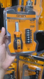 DINGQI Obeng Set Komplit Screwdriver Complete Set FH01107