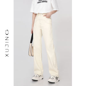 Quần Jeans Thắt Dây Cao Thiết Kế Ống Rộng