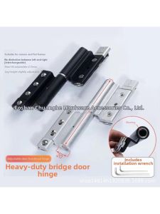 YYBAIO | Adjustable Heavy-duty Hinges C-slot