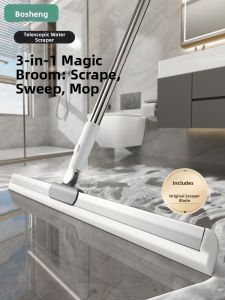 BC | Water Scraping Broom for Hair Bathroom Cleaning