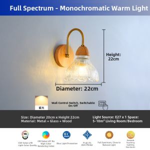 HAOJUESHIDENGSHI | Walnut Wood Antique Style Modern Bedside Wall Light