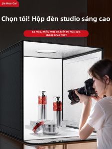 JIAHUACAI | Foldable LED Soft Light Photo Studio Box For Product Photography