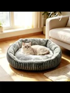 Round Cat Nest Cute Pet Sleeping Mat Warm Bed for Cats and Dogs