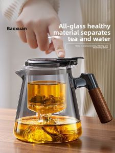 PAKCHOICE | Home New Tea Water Separator PC Core Teapot