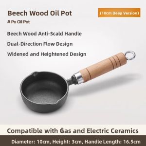 DEMING | Hot Oil Special Deep-Frying Pan