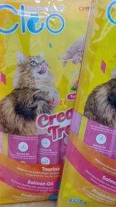 CLEO CREAMY TREATS 15 GRAM 1PCS - Snack Cemilan Kucing