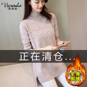Ladies Mid-Length Sweater Autumn Fashion Warmth Inner Wear Top High Collar Long Sleeve Regular Fit Knitted Wool Blend