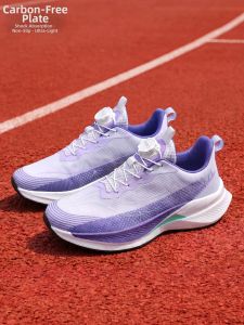 Breathable Light-Weight Mesh Running Shoes for Child Boy