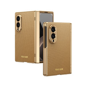 szhaiyu | Shockproof Protective Leather AG Matte Case For Samsung Galaxy Z Fold 4 5 6 7 8 Ultra Tempered glass screen protector Hinge Full