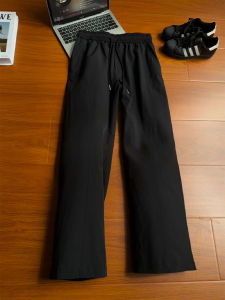 OUMULONG | Quick-Drying Cool Sensation Leisure Pants