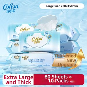 COROU | Baby Hand and Mouth Cleaning Wet Wipes