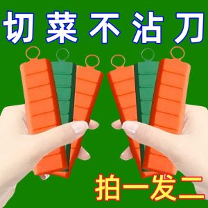 New Silicone Non-Stick Knife Vegetable Cutter Kitchen Tool for Cutting Potato Slices Commercial And Home Use Multi-Function