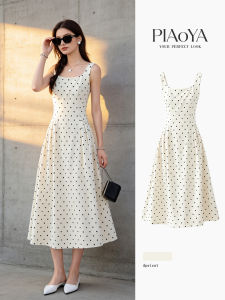 PIAOYA | Summer New French Collar A-line Elegant Dresses