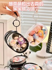 ถุงซิปคู่ ถุงใส่ของใช้เด็ก ถุงใส่ตุ๊กตา ถุงใส่ของใช้นอกบ้าน ถุงใส่ของใช้เด็ก ถุงใส่ของใช้เด็ก ถุงใส่ของใช้เด็ก ถุงใส่ของใช้เด็ก ถุงใส่ของใช้เด็ก ถุงใส่ของใช้เด็ก ถุงใส่ของใช้เด็ก