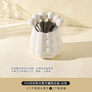 Sheri Cao Cấp Bộ Nĩa Trái Cây Có Hộp Bảo Quản Thép Không Gỉ 304 Sử Dụng Tại Nhà Nhỏ Dĩa Trẻ Em Que Trái Cây Trái Cây Phím