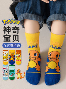 Boys Cotton Socks Cartoon Pokemon Mid-calf Thin Pure Cotton Spring Autumn Winter Kids Treasure Boys Socks Comfortable Breathable