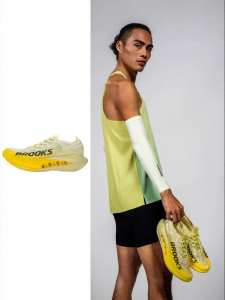 Brooks | Marathon Running Shoes Carbon Plate