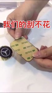 Penghantaran dari China [2025] Bulatan 40 Betuk segi empat 45*65mm Lembaran Besi Magnet Hitam   Pelekat Magnetik Bebas Calar Pemegang Magnetik Sekeping Besi Persegi 3.1