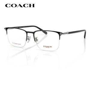 Coach | Gọng Kính Bán Mềm Ultra-light Titanium Alloy